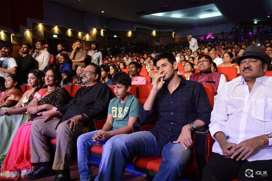 Sri-Sri-Movie-Audio-Launch